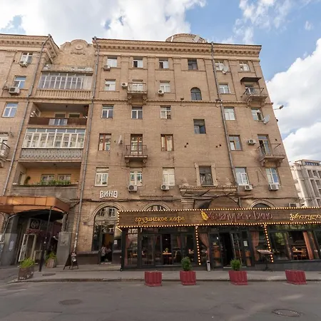 View On Maidan And Kreschatyk Daire *